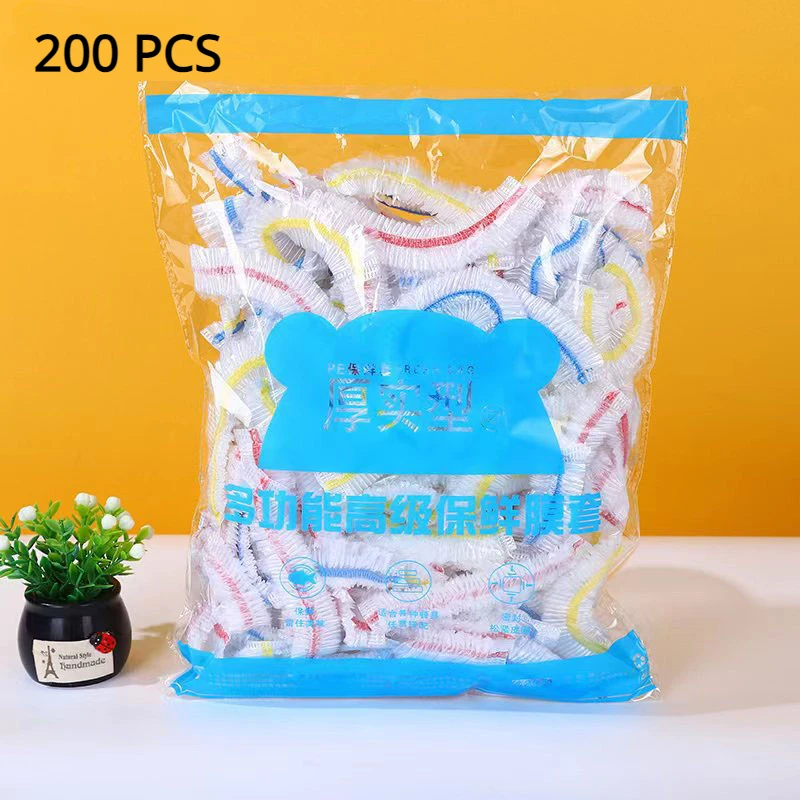 200PCS