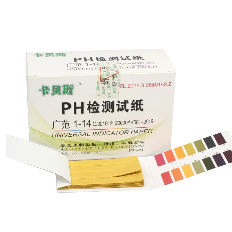 Tropical Aquarium Cold Water Tank Test Kit, 1-14 Ph Water Water Soil Pool Aquarium Tank Ph Test Paper Acid and Alkali Test Strip