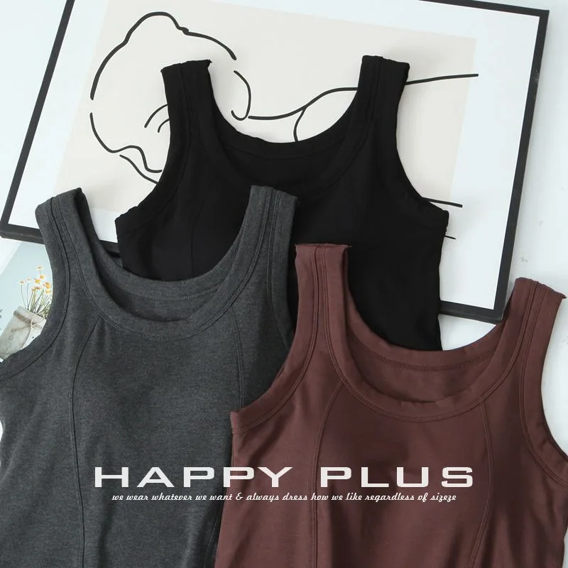 XXXXL Fashion Plus Size Women's Tank Top Premium Wide Shoulder Strap Fixed Chest Cup Warm Wear Undergarments For Autumn Winter