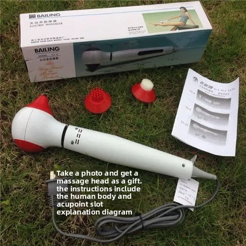 Bailing Massager Electric Handheld Acupressure Massager Vibration Abdomen Shoulder Calf Abdominal Massager
