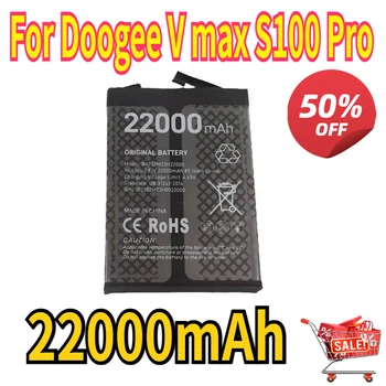 Per Doogee V max S100 Pro Vmax Batteria 22000mAh Parti di riparazione del telefono cellulare