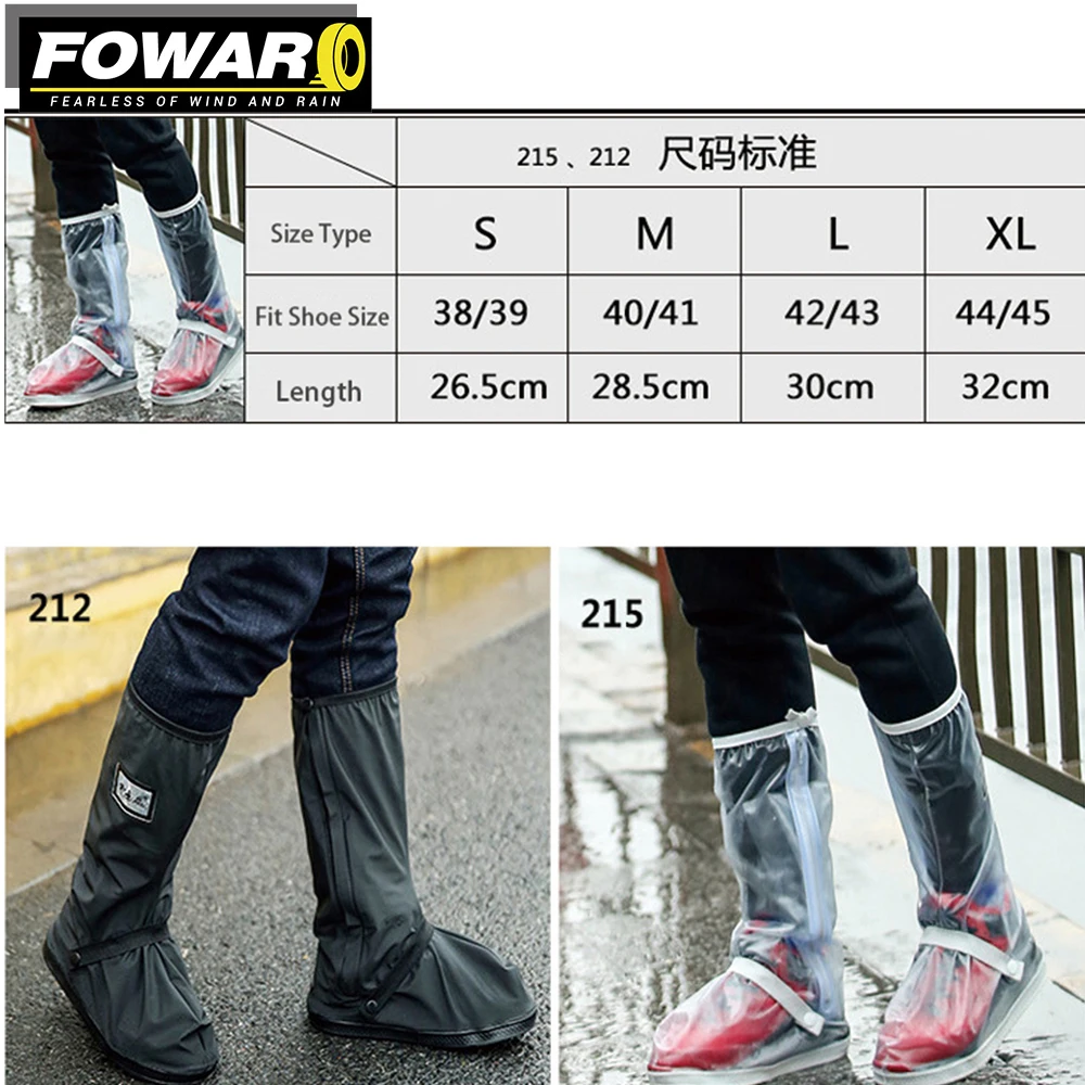 Biker Rain Boot Motorcycle Waterproof Shoes And Rainy Days Breathable And Comfortable Rain Snow Non-Slip Portable folding Type motorcycle rain boots
