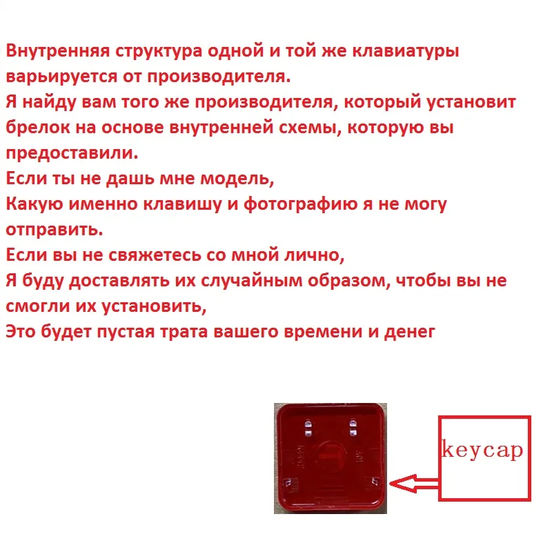 Keys Scissor Clip Hinge For MSI GE62 GE63 GS63 GS65 Keycap Keyboard Keychain Rubber
