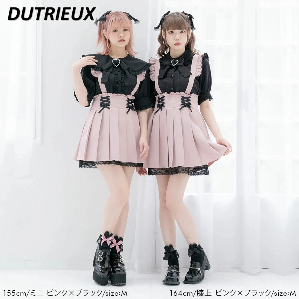 Mine Summer Autumn Short Pleated Skirt Kawaii Sweet Girls Lace Mini Skirt with Wooden Ears Preppy Style Japanese Suspender Skirt