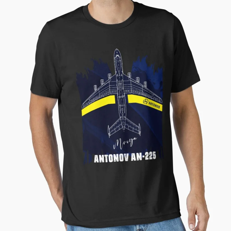 Antonov AN225 Mriya World's Largest Cargo Aircraft Super Heavy Transport Aircraft T-Shirt für Männer, große Größe, Erwachsene, Tops S-6XL