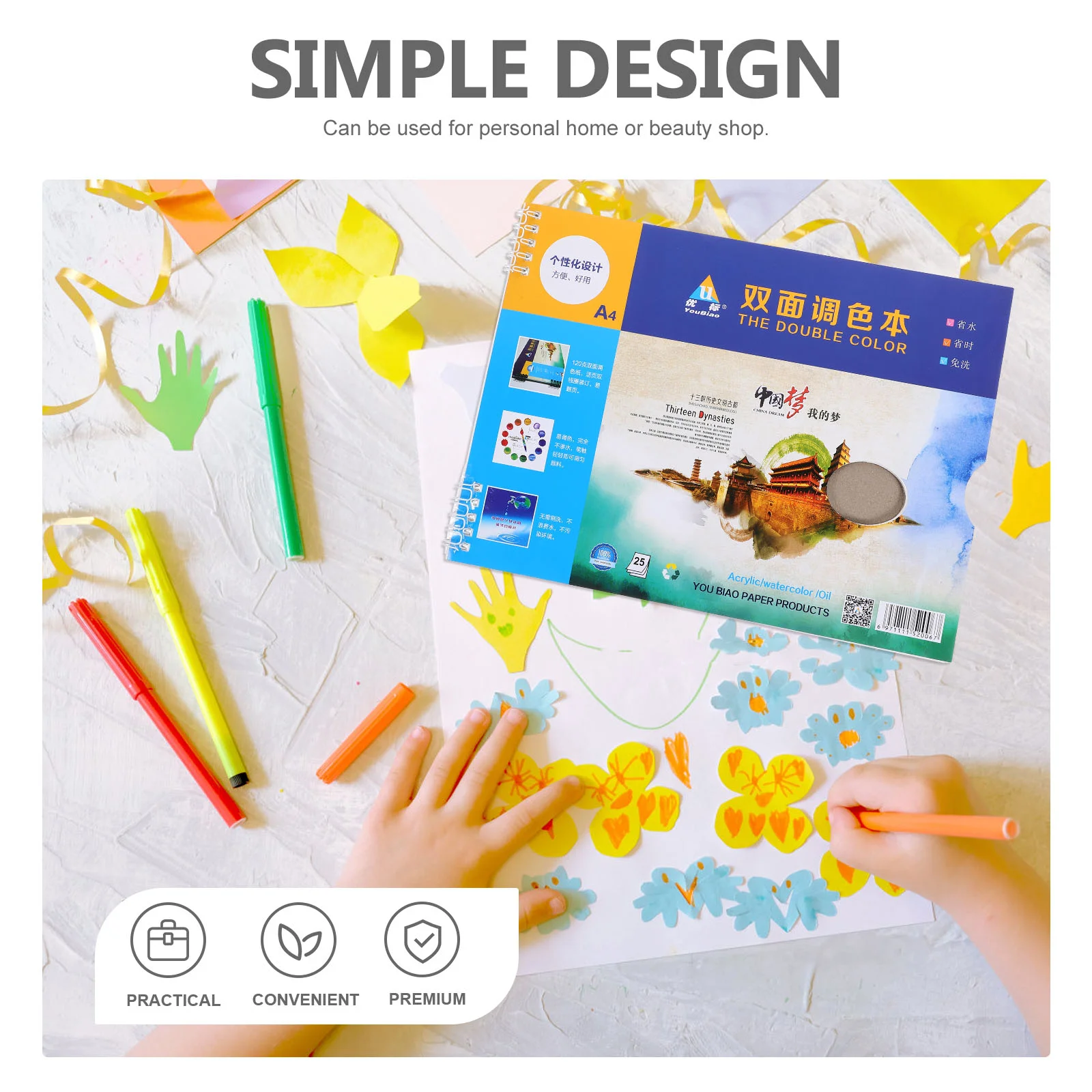 Paper Paint Color Palettes Painting Pallet Trays Disposable Water Color Palettes 1 Book