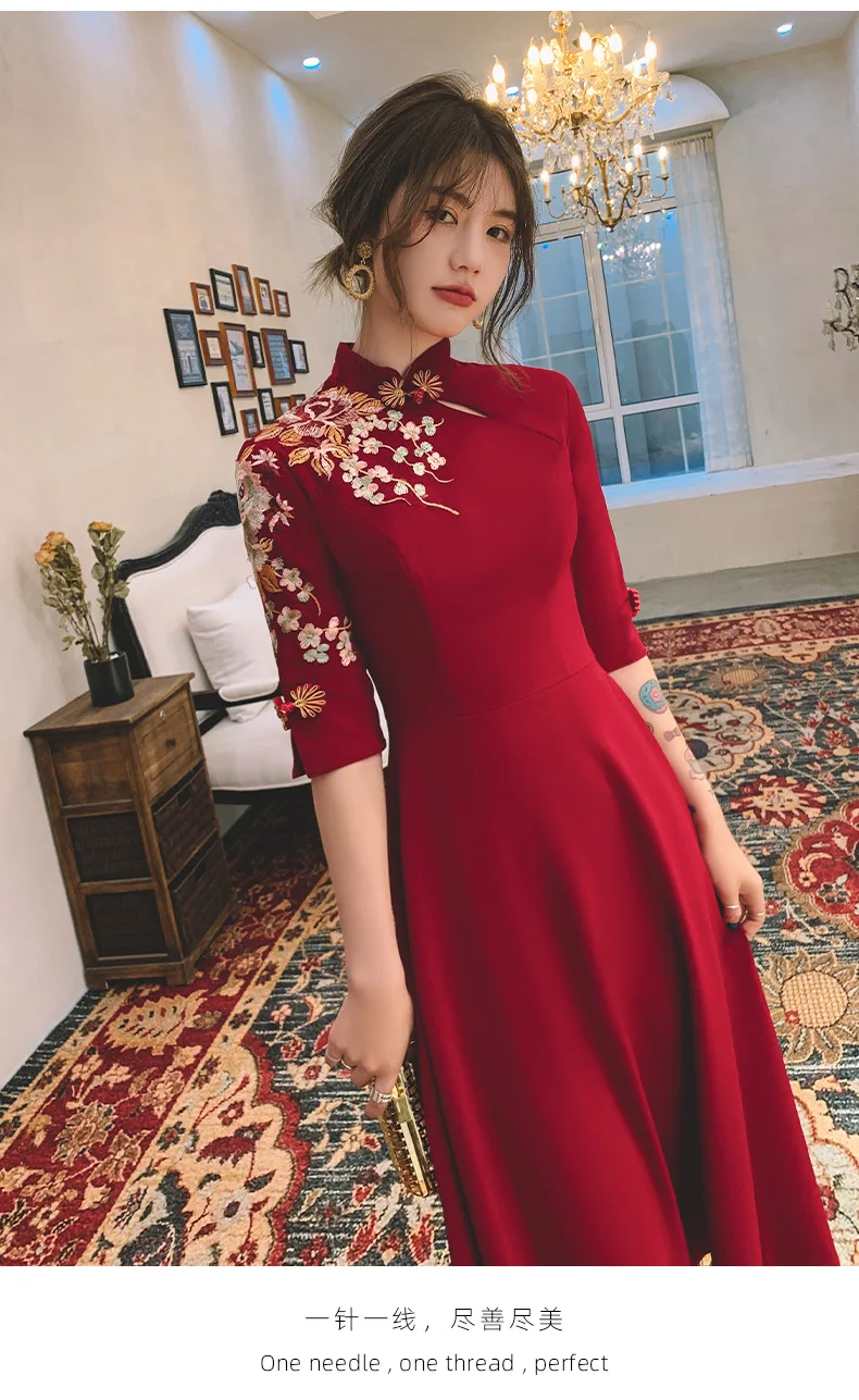 Floral