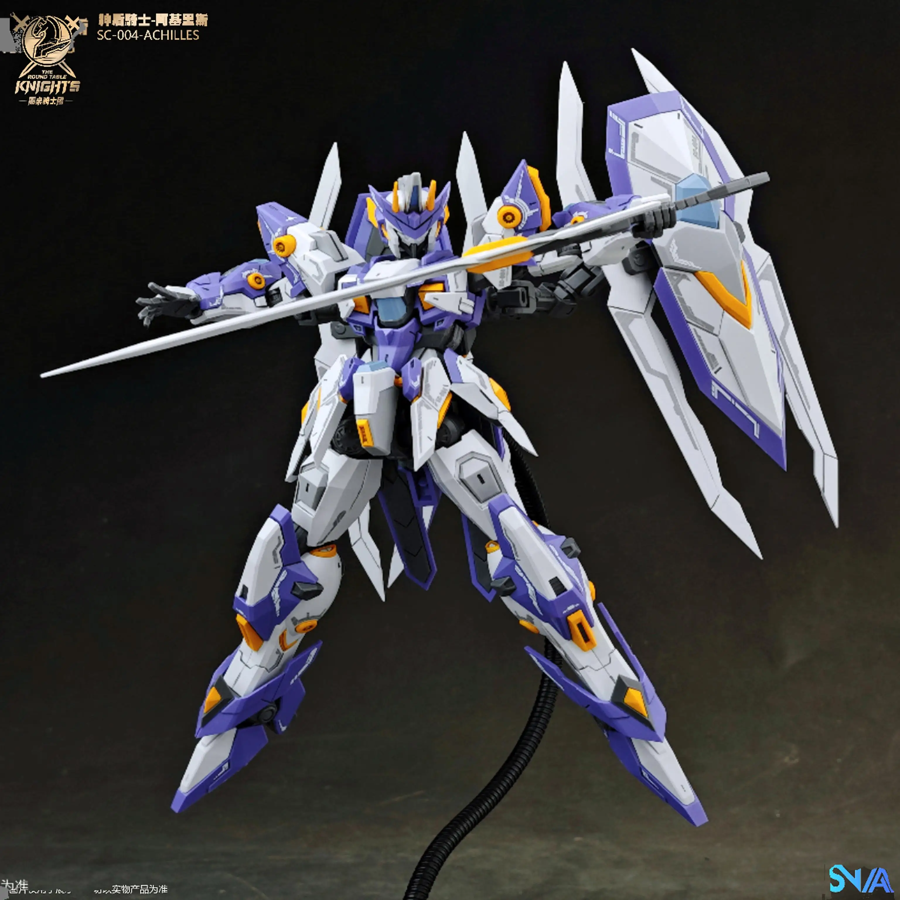 Achilles Shield: The Ultimate 1/144 SC-004 Knights of the Round Table ...