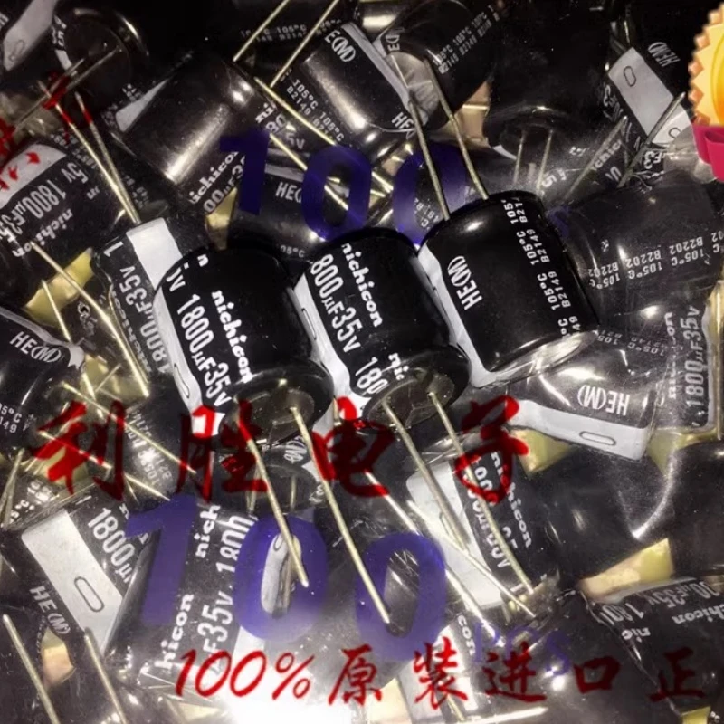 10PCS1800UF35VJapaneseNichiconelectrolyticcapacitor35V1800UF
