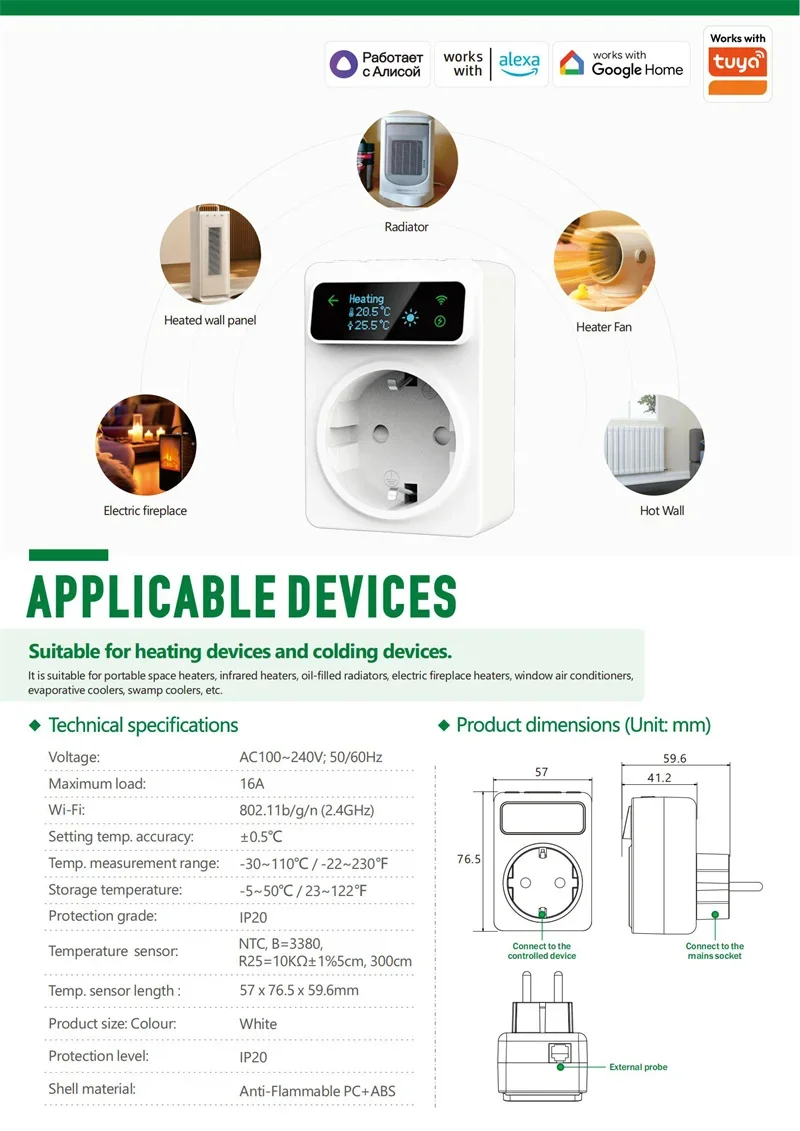 Tuya Smart WiFi Thermostat EU Plug 16A Real-time temperature monitoring automati