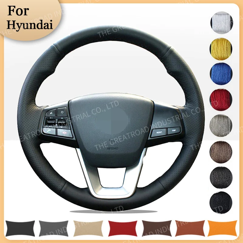 

Оплетка на руль автомобиля для Hyundai ix25 2014 2015 2016