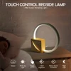 LED Night Light With Alarm Clock White Noise Natural Sound Timing Sleeping Light 3 Level Dimmable Touch Table Lamp For Bedroom 2