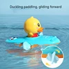 Children Bath Water Playing Toys Chain Rowing Boat Swim Floating Cartoon Duck Infant Baby Early Education Bathroom Beach Gifts 3