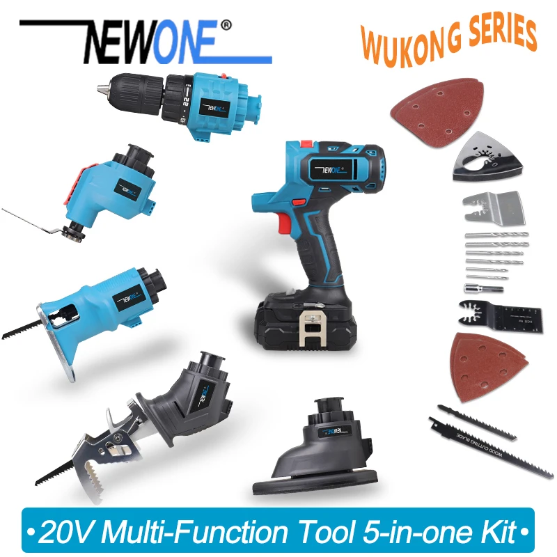 5 in 1 Combo kit Drill, jig saw, reciprocating saw, oscillating tool