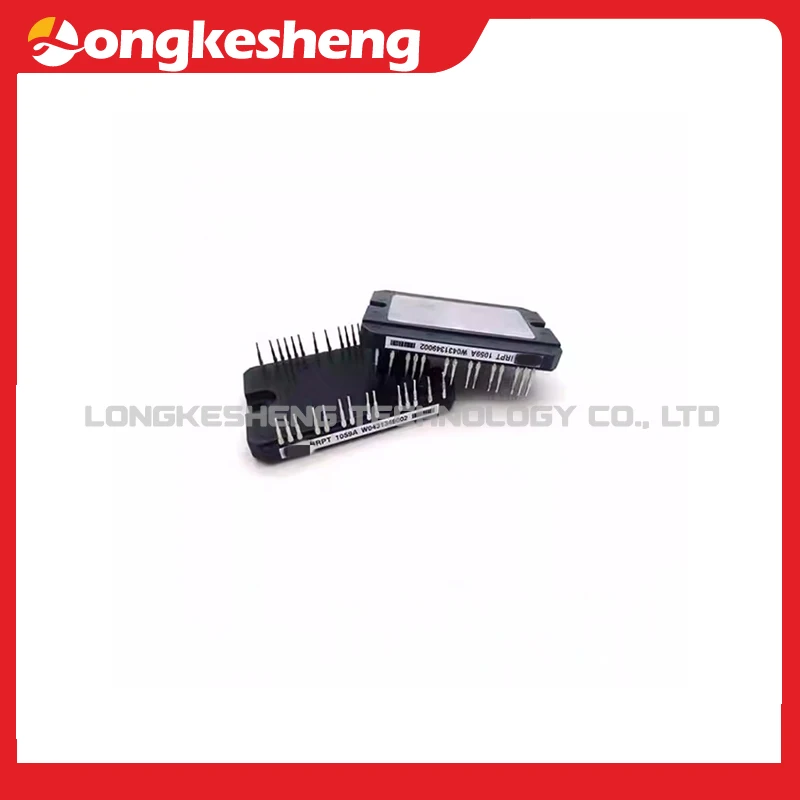 

IRPT1059A IRPT1058A Бесплатная доставка оригинальный модуль