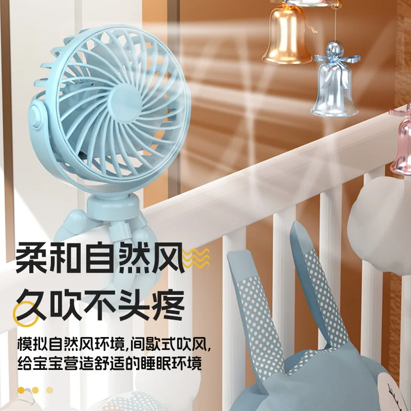 Portable Fan for Stroller 600mAh USB Rechargeable 3 Speeds Electric Fan for Baby Outdoor Handheld Mini Travel Cart Cooling Fan