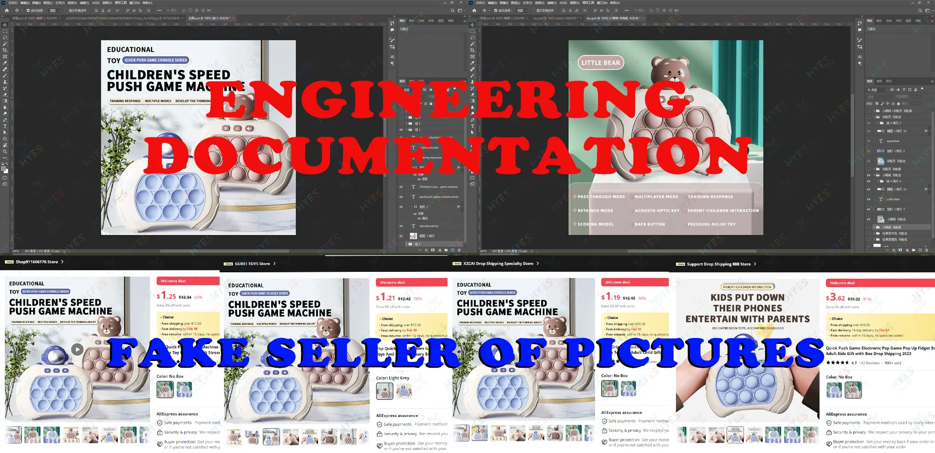 Pop Quick Bubble Game Machine