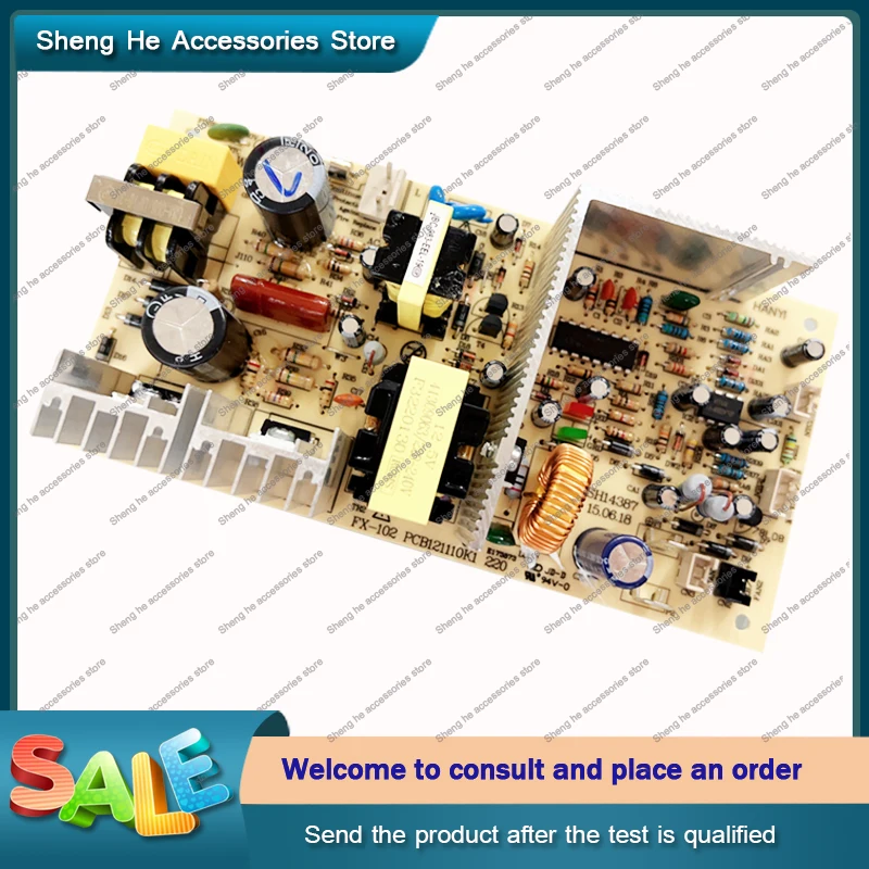 1pcsWineCoolerControlBoardFX102PCB121110K1SH14387FX102