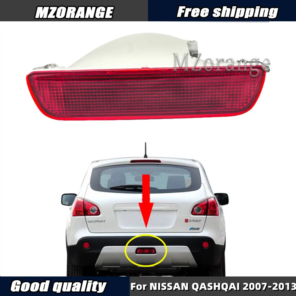 Mzorange Rear Bumper Light Cover For Nissan Qashqai 20072013 Back