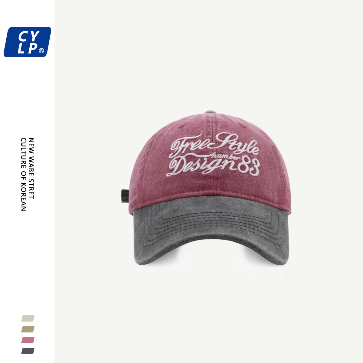 Letter Embroidery Baseball Cap Men and Women Same Style Street Fashion Color Contrast Stitching Couple Peaked Cap europe and the united states new baseball cap patch letters fashion curved brim sunshade couple models sunscreen peaked cap