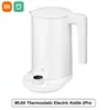 Original Xiaomi Mijia Thermostatic Electric Kettle 2 Pro Intelligent LED Display Screen Stepless Temperature Adjustable Teapot 1