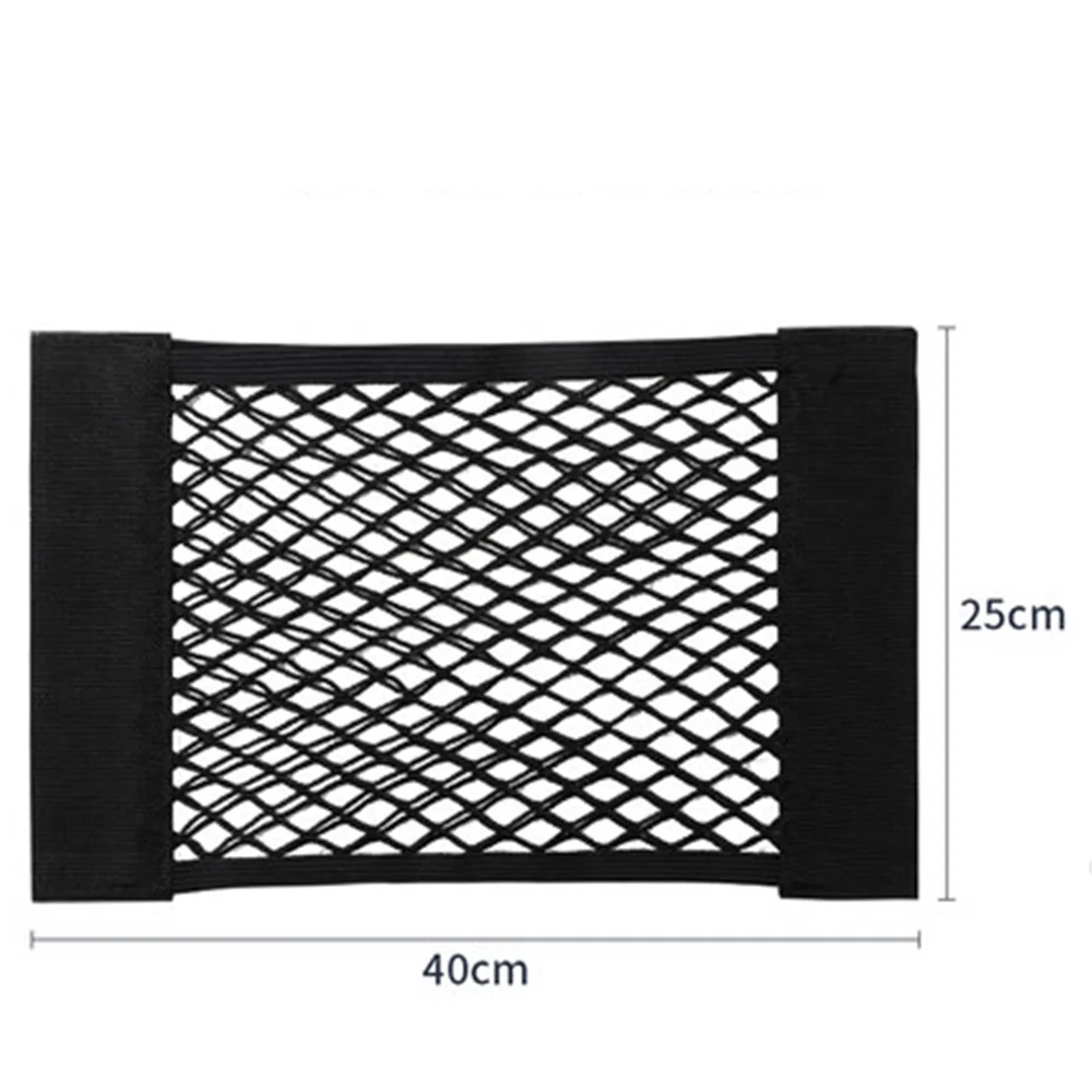 Car Trunk Storage Net Side Net Pocket Per Skoda Volvo Volkswagen Golf 6 Jeep Renegade Bmw X3 Vw Scirocco Per Citroen C4