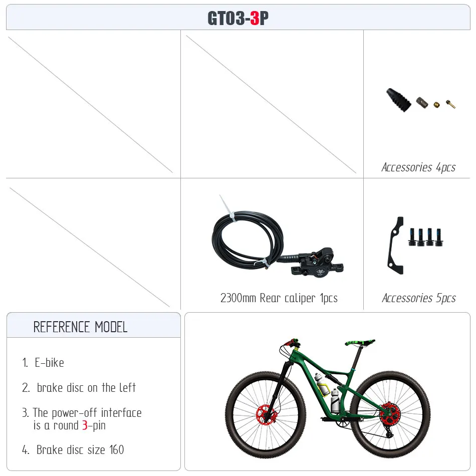 8292711