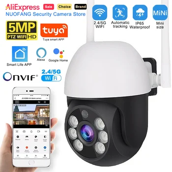 5MP TUYA PTZ WiFi IP Wireless Camera Outdoor Home Security Auto Tracking Monitoring Waterproof Video Surveillance Smart Life 1