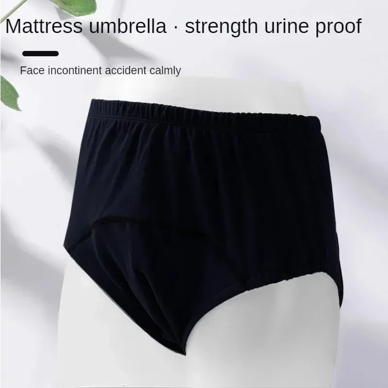Adult Diaper Underwear Breathable Cotton Elderly Incontinence Leak-Proof Briefs Men Women Reusable Disability Care Triangle Pant 3