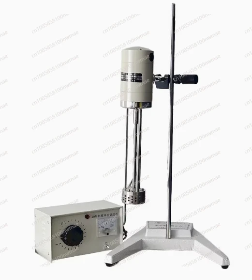 40LLabHighShearBlenderCosmeticHomogenizerEmulsionMixerRotor