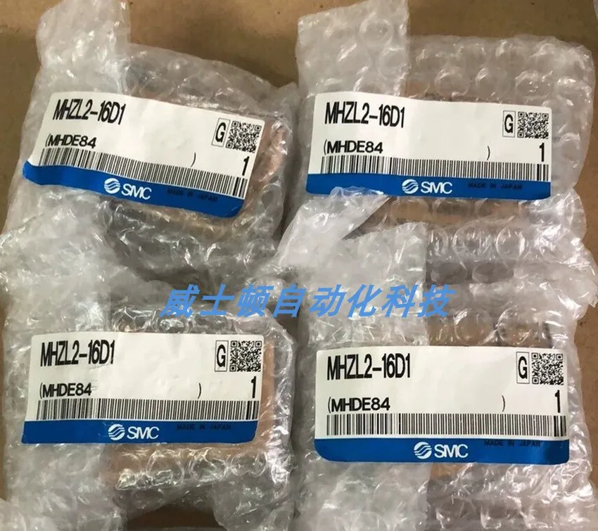 

SMC Genuine Air Claw MHZAJ2-6D In Stock