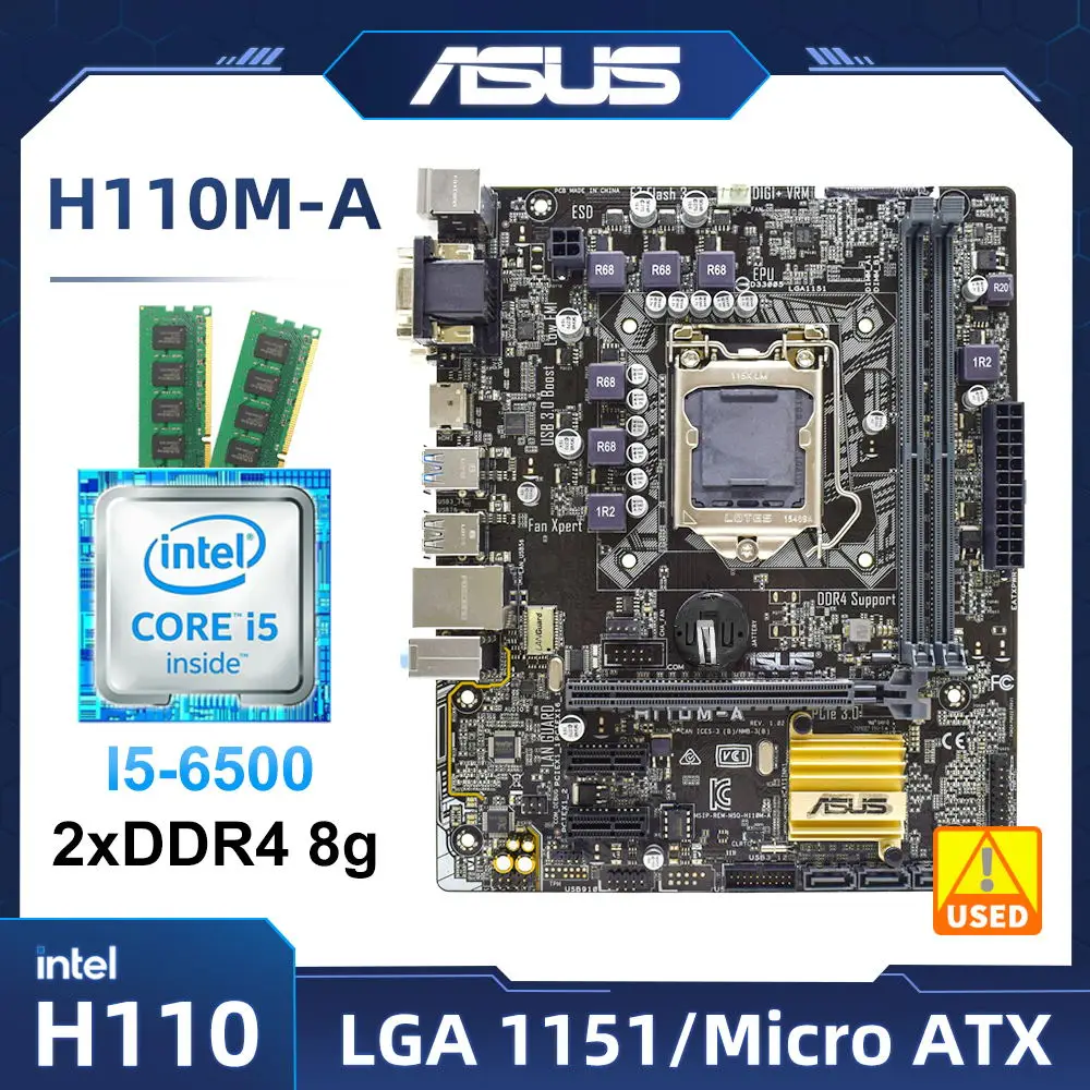 Asus H110M-A CPU i5-6500 セットおまけ付き - PCパーツ
