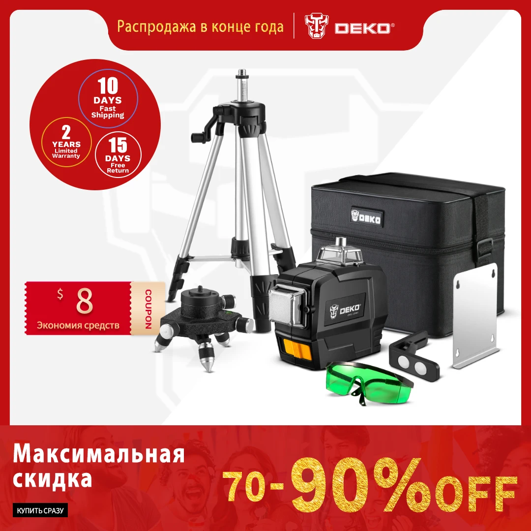 DEKO-DKLL12PB1-SET1-2-12-Lines-3D-Green-Laser-Level-Horizontal-Vertical ...