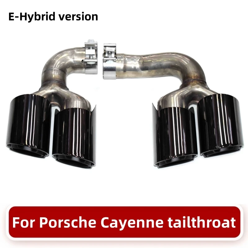 Exhaust Muffler Tip Exhaust Pipe Muffler Exhaust Trim Pipe For Porsche Cayenne 9Y0 tailpipe to model Gasoline version E-Hybrid version Stainless steel