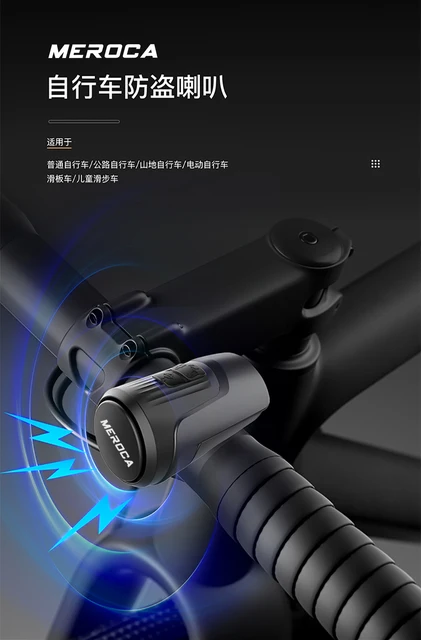 Campanello Bici Elettrico 125dB - Antifurto USB Ricaricabile Per MTB, Bici Da Strada E Scooter