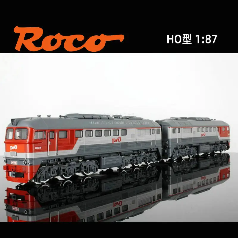 Рисунок 4 - Модель поезда 2-в-1 с цифровым звуковым эффектом