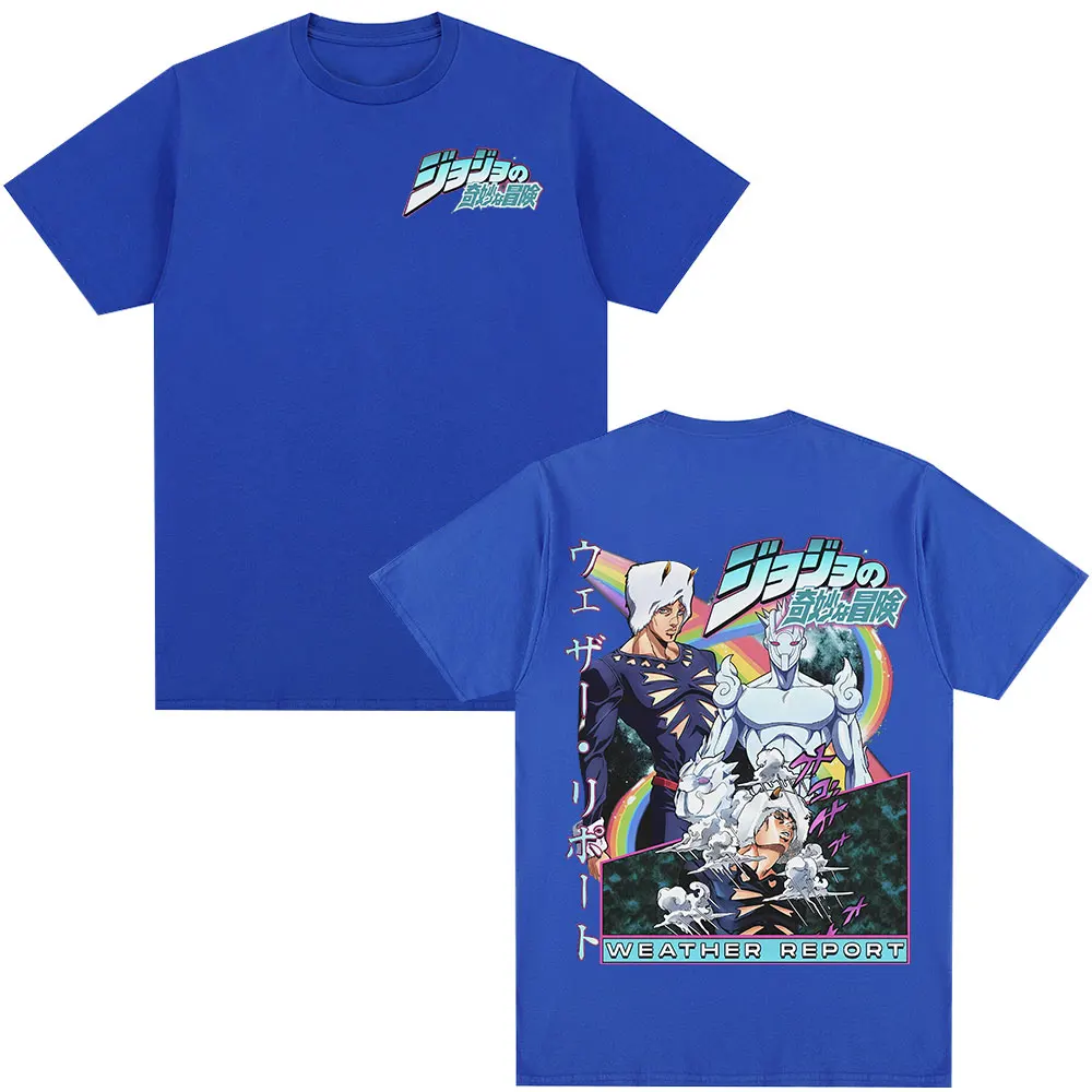 JoJo's Bizarre Adventure Graphic Tee – Unisex Fashion Casual Streetwear