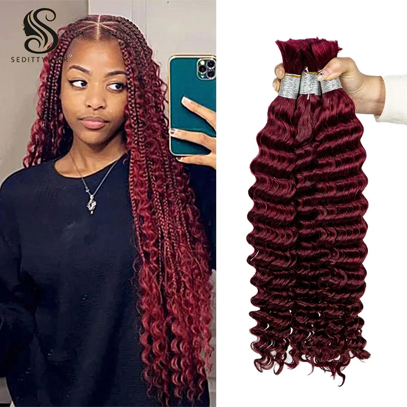 

Curly Human Hair Bulks Colored Deep Wave Virgin Hair Extension For Boho Braids No Weft 99J Curly Natural Human Hair Bundles