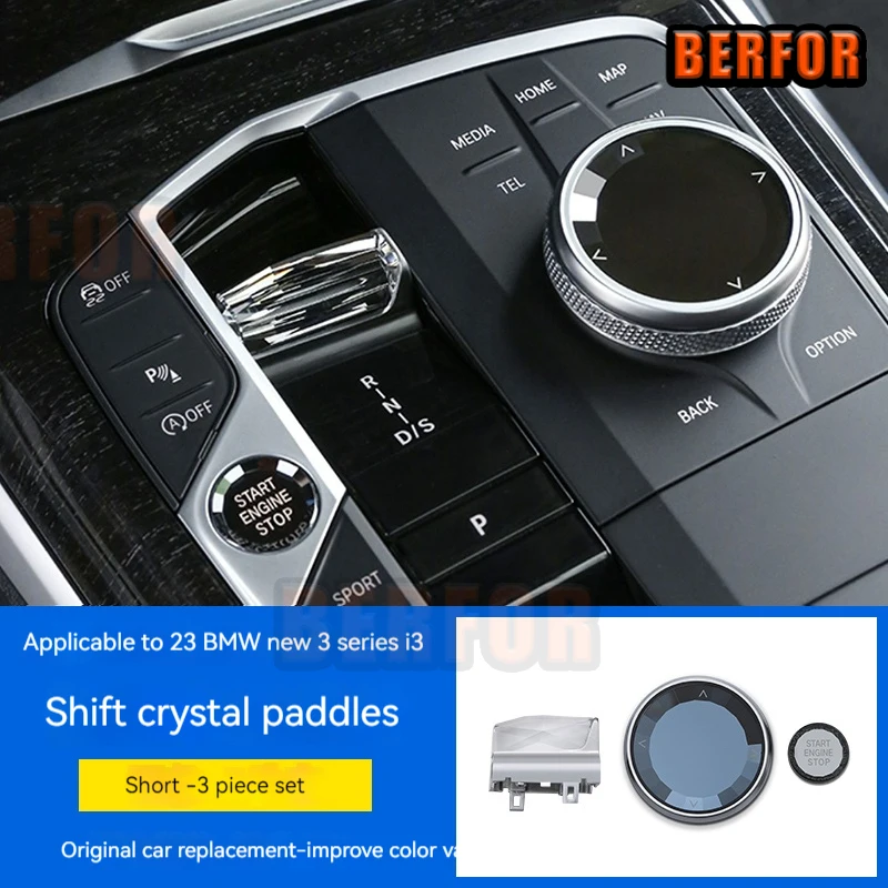 CrystalShiftKnobPickForBMW23seriesi3iX3G20F442023Knob