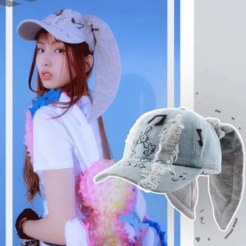 Y2K Style Denim Blue Baseball Cap NewJeans MinJi Haerin OMG