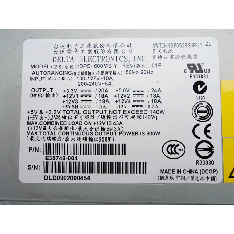 For T260 G2 Server Power Supply DPS-600MB Y 36001735 600W Perfect Test 6 For T260 G2 Server Power Supply DPS-600MB Y 36001735 600W Perfect Test - Image 4