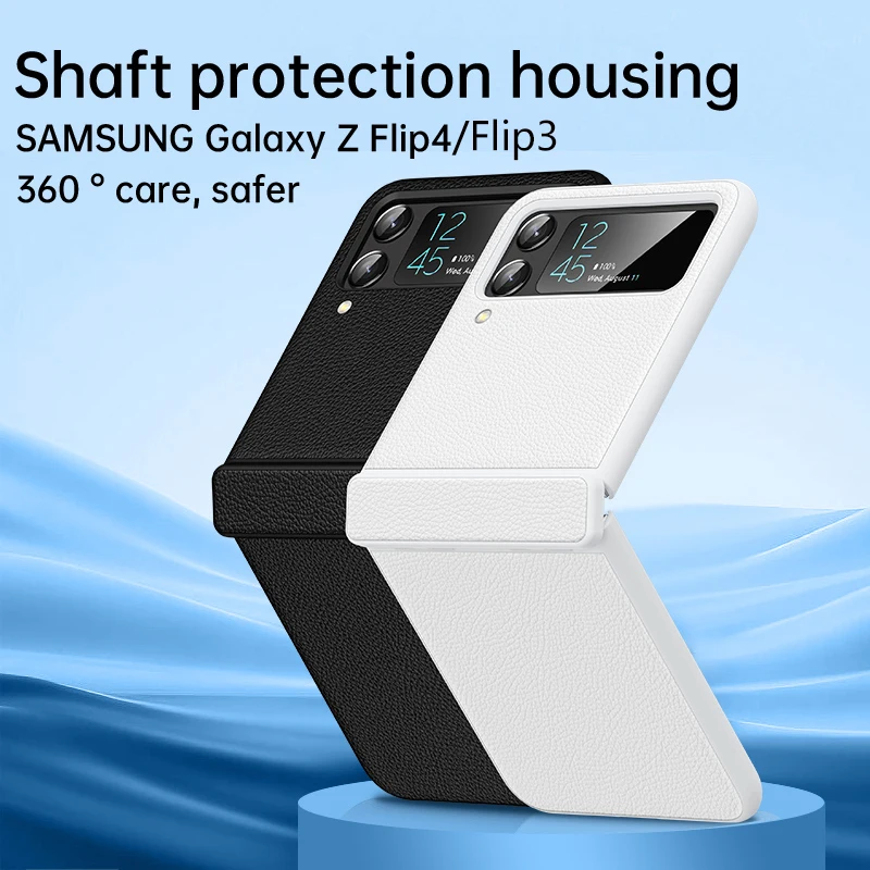 Leather Hinge Case with Retro Litchi Pattern - Shockproof Slim Ultra Thin Cover