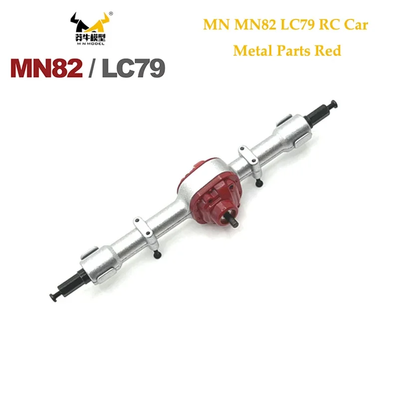 RC Car Upgrade Parts Kit Metal Modification Replacement