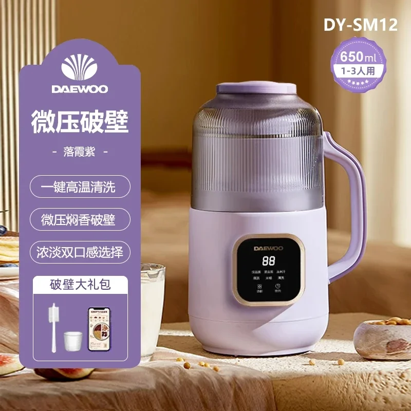 650ml A