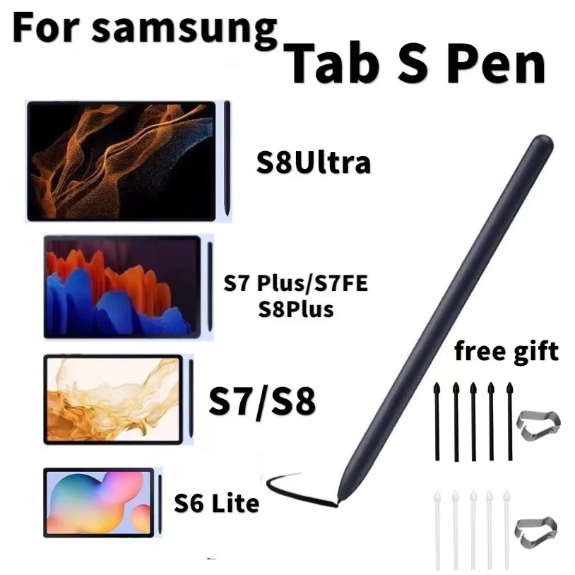 

Стилус для планшета Samsung Stylus S Pen, для Tab S6Lite S7FE S7 S7Plus S8Touch, сенсорное перо (без функции Bluetooth)