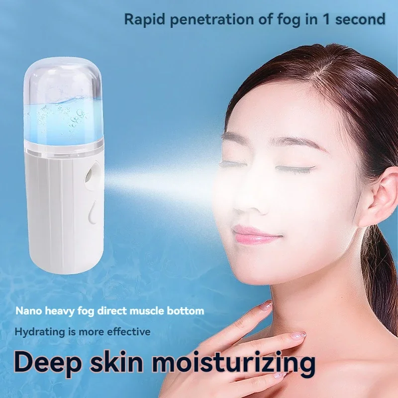 Handheld  mini spray face Steam meter  Nano spray water refill meter charging Portable eye moistening face humidifier household
