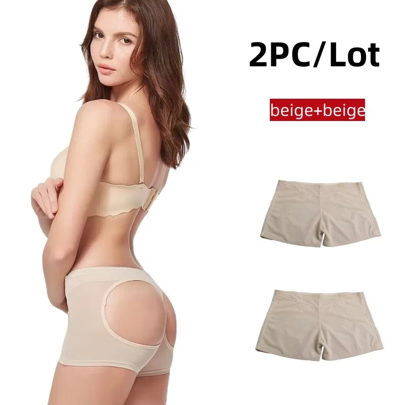 

2PC Butt Lifter Shaper Booty Lift But Enhancer Underwear for Women Push Up Panties Buttocks and Hip Lifting Panty
