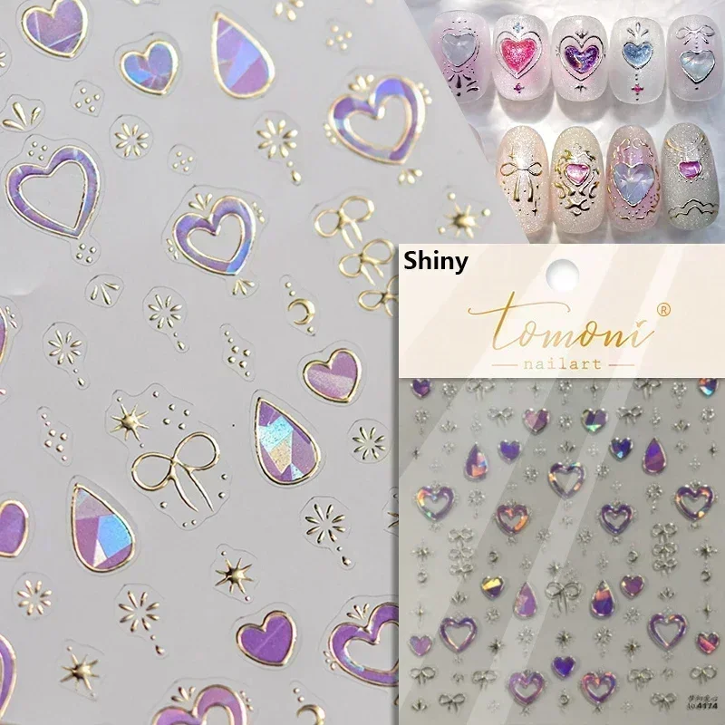 Cherry Blossom 5D Nail Art Stickers – Elegant Spring Petal Decals