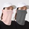 Summer UV Protection Ice Silk Mask Sun Proof Bib Solid Color Sunscreen Face Scarf Mesh Breathable Face Scarves Neck Wrap Cover 2