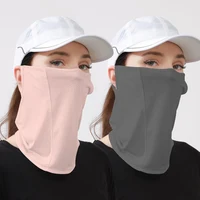 Summer UV Protection Ice Silk Mask Sun Proof Bib Solid Color Sunscreen Face Scarf Mesh Breathable Face Scarves Neck Wrap Cover 2